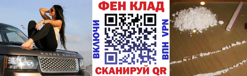 Amphetamine 98%  Суровикино 