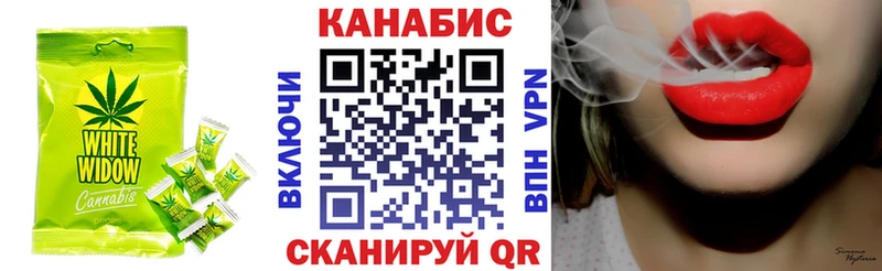 blacksprut как войти Суровикино Canna-Cookies марихуана