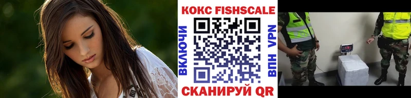 КОКАИН Колумбийский  OMG ONION  shop формула  Суровикино 