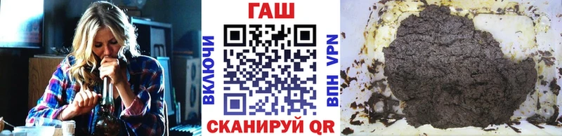 купить наркотики сайты  mega онион  Гашиш хэш  Суровикино 