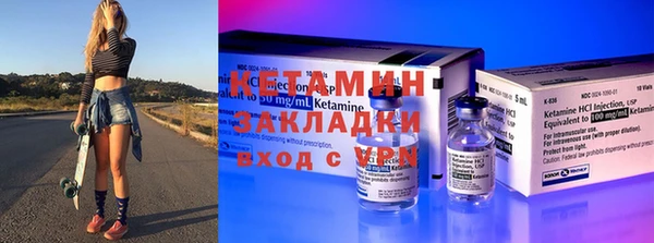 а пвп мука Россошь