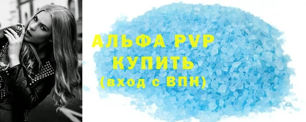 амф Липки