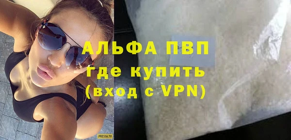 амф Липки