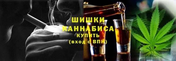 синтетический гашиш Лихославль