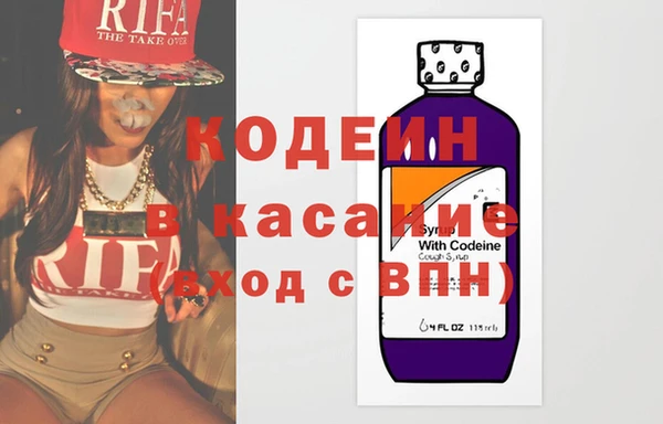 амф Липки