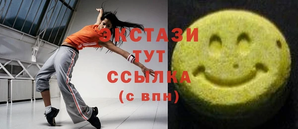 амф Липки