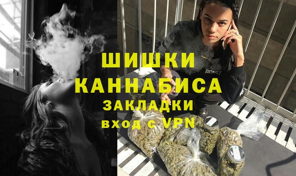 кокс Вязьма