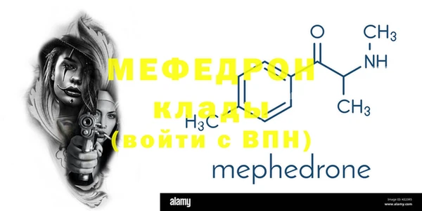 синтетический гашиш Лихославль