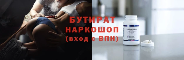 амф Липки