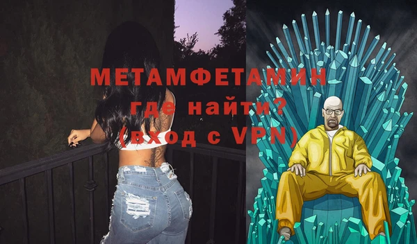 амф Липки