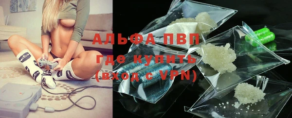 гашик Лиски
