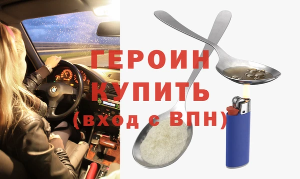 амф Липки