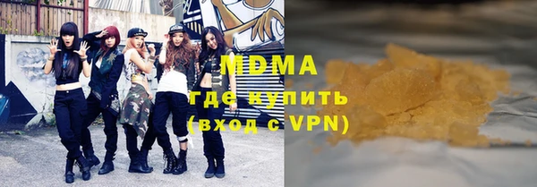 гашиш Вязники