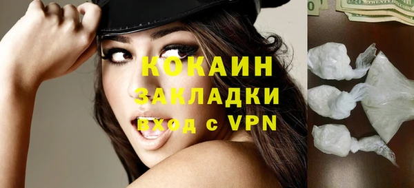 винт Ростов