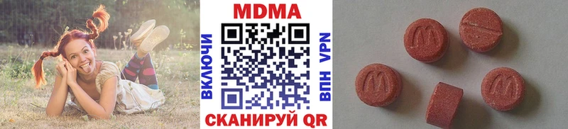 MEGA сайт  Суровикино  MDMA Molly 