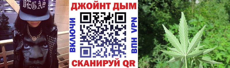 купить закладку  Суровикино  Марихуана MAZAR 